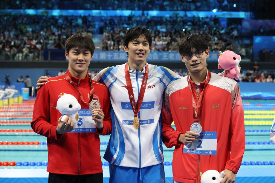 [图]男子400米个人混合泳 浙江选手汪顺夺冠